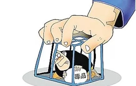 毒品犯罪