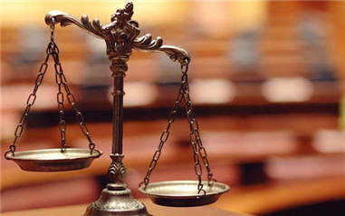 侵犯人身财产罪